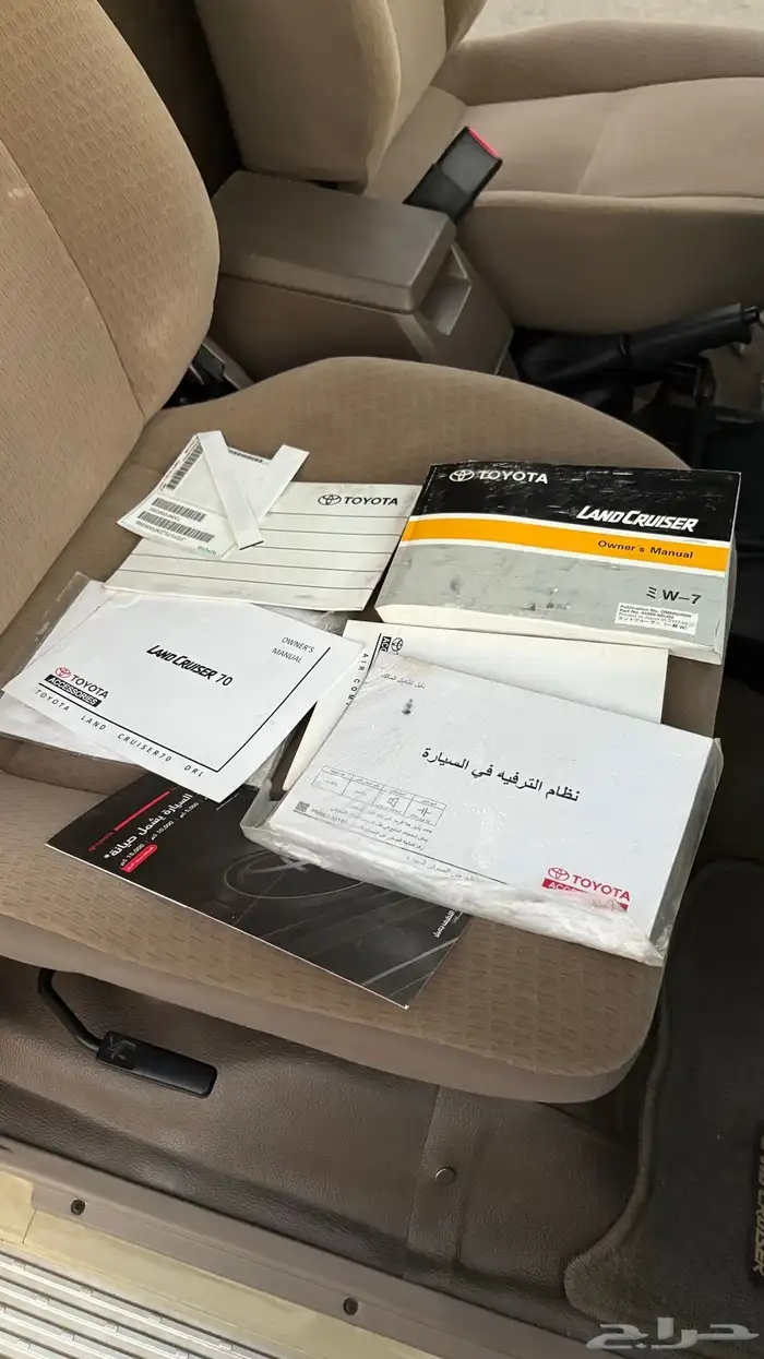 ربع 2022 سعودي فل كامل ( تم البيع ) 50