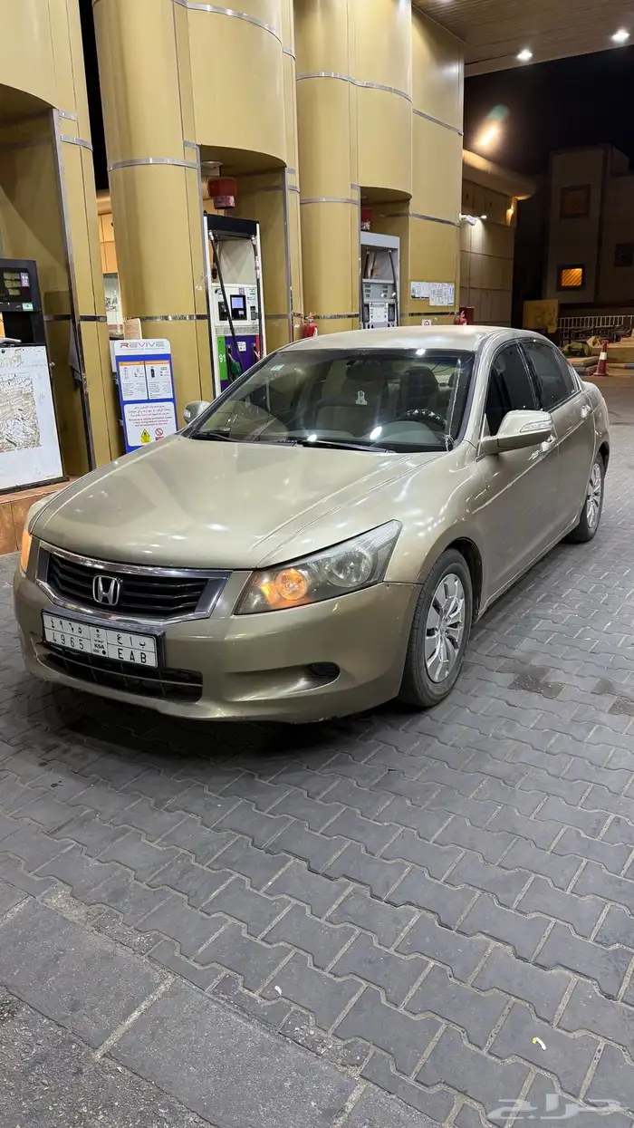 اكورد 2010 4