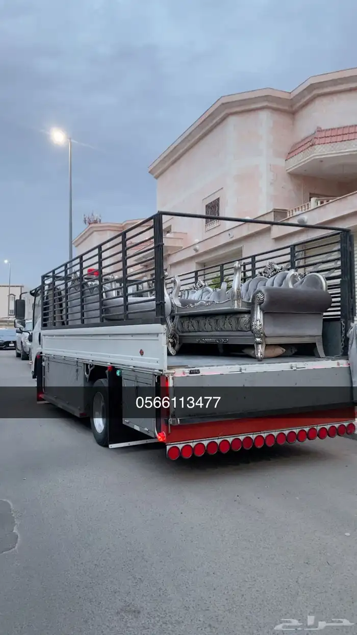 دينا نقل عفش داخل المدينه وخارجها 0