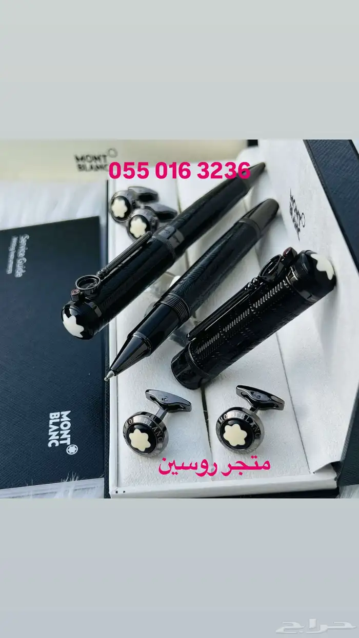 اقلام مونت بلانك 2