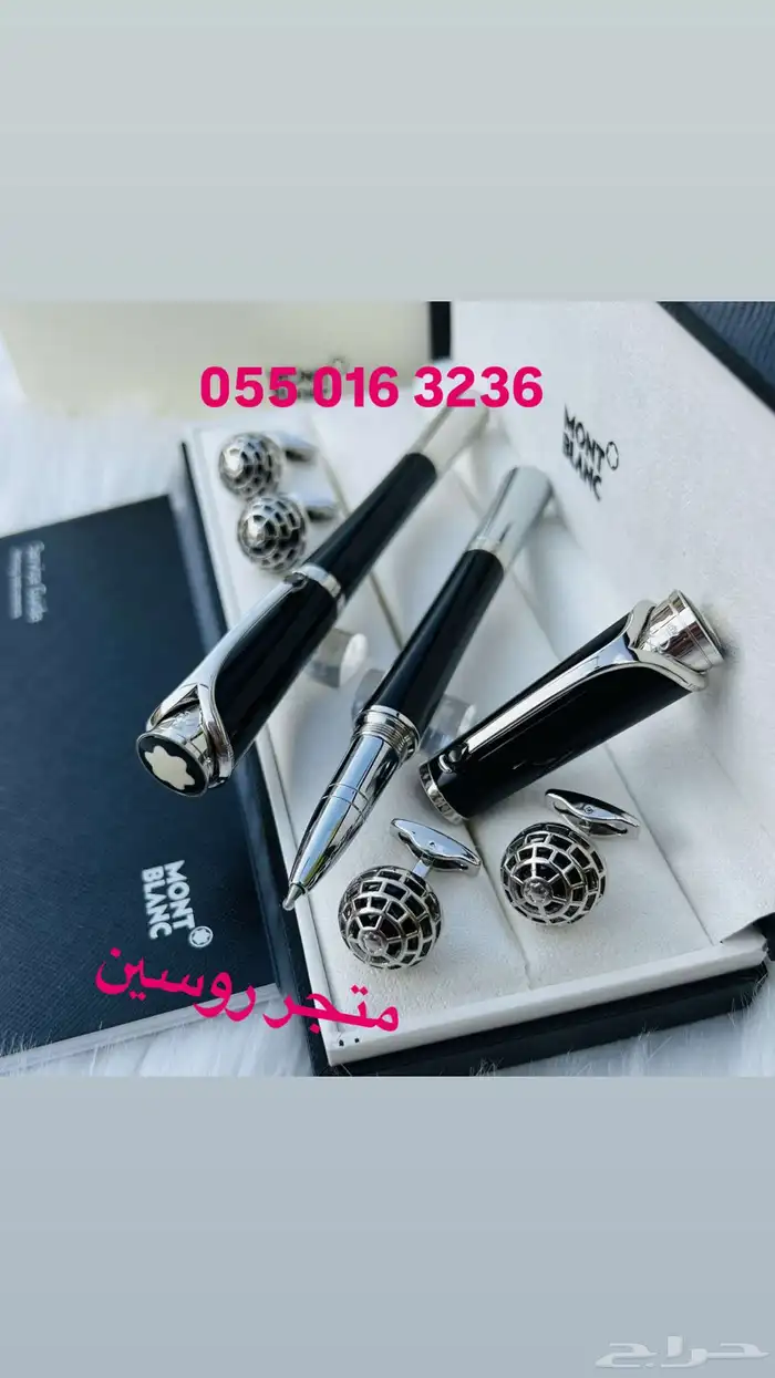 اقلام مونت بلانك 14
