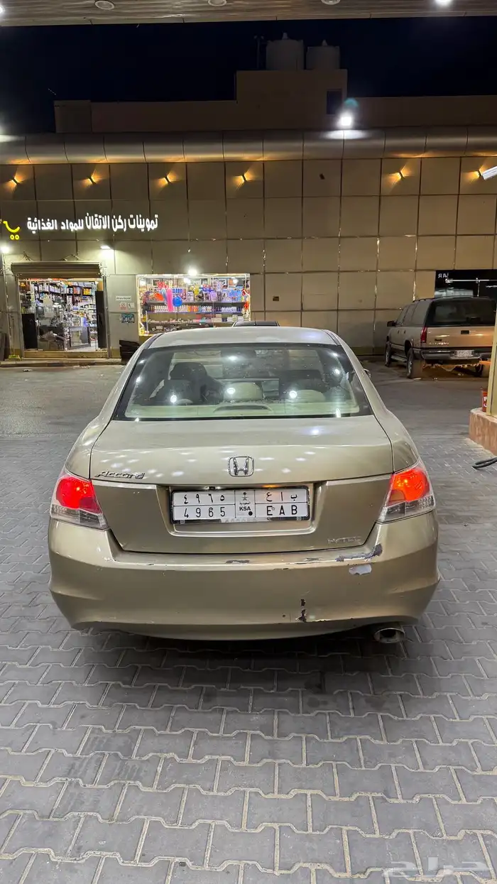 اكورد 2010 3