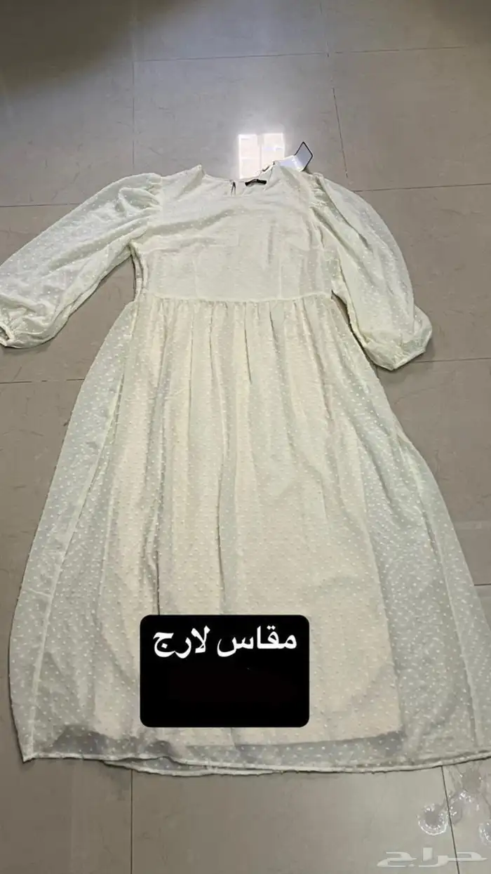 فستان جديد من رينا 1
