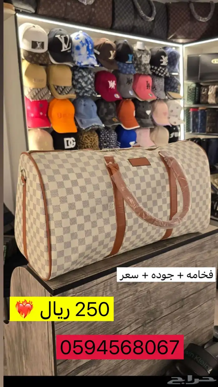 عروض كابات وشنط 10