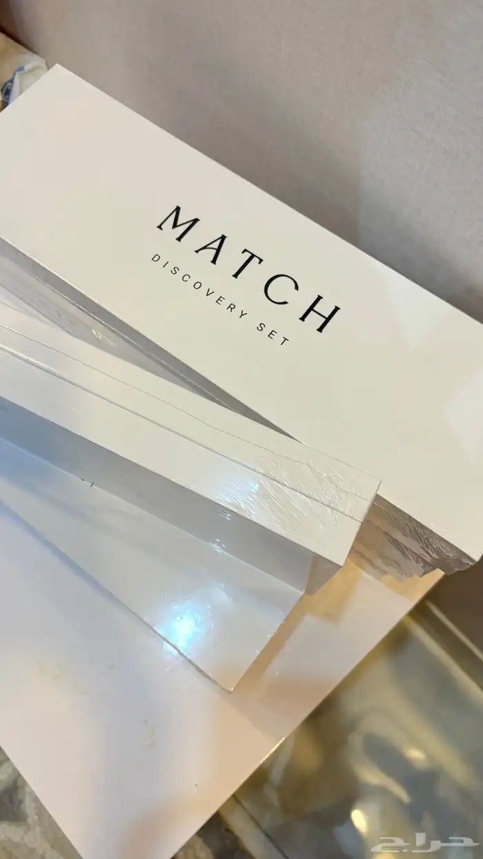 بوكس عطور ميني ماتش توزيعات 2