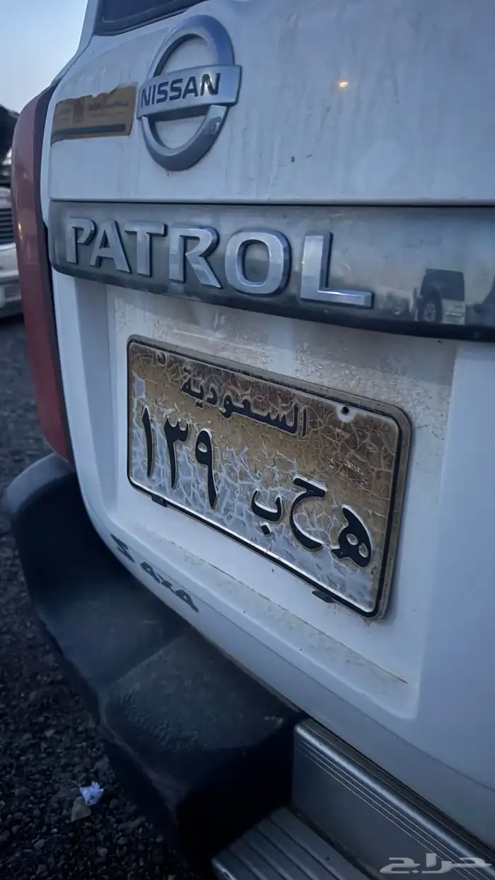 لوحة ثلاثية ه ح ب 139 0