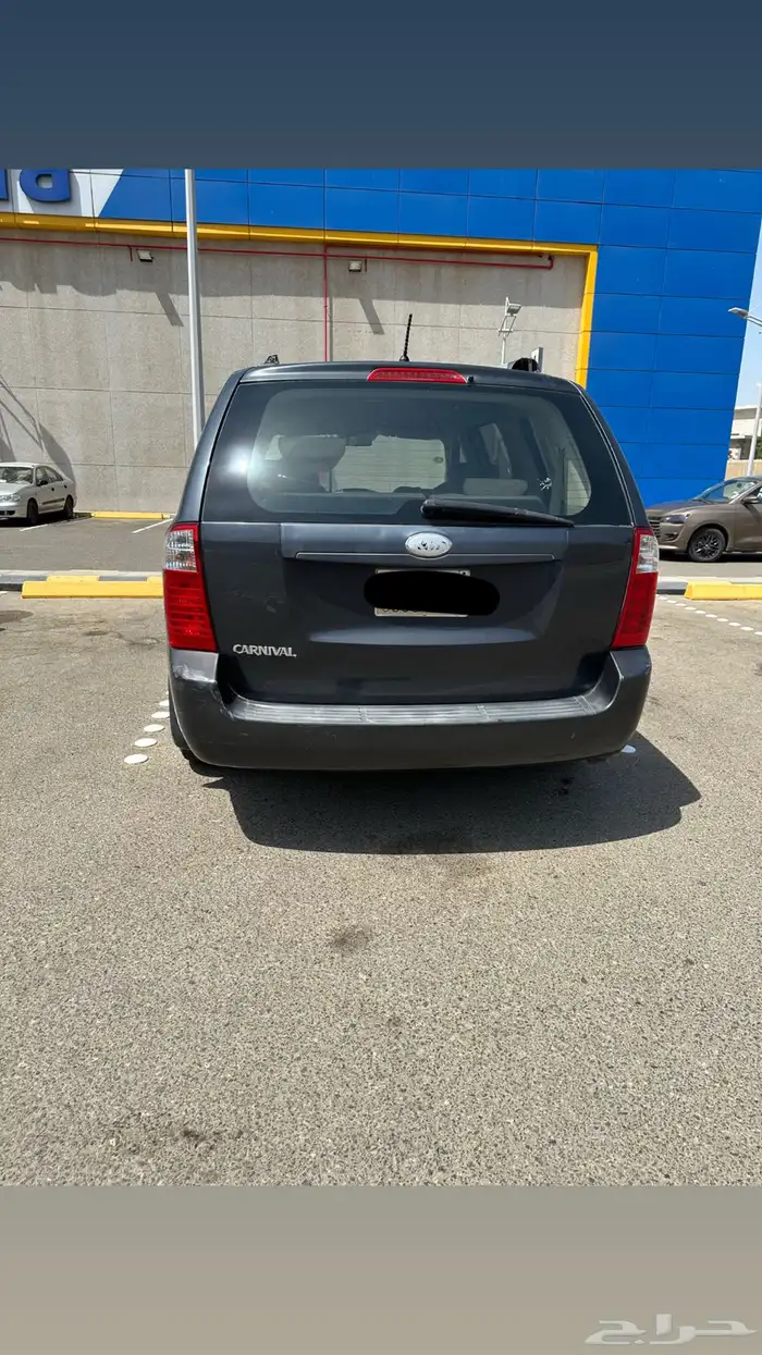 كيا 2