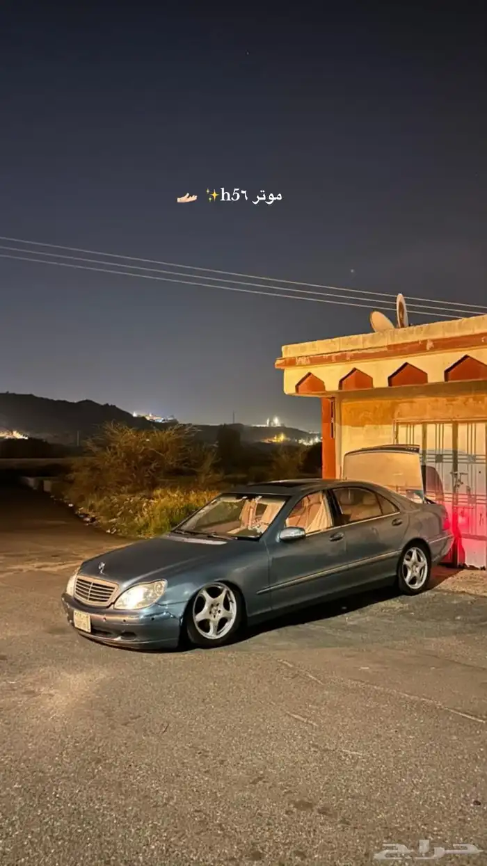 للبدل بدباب مقنع ريس 1