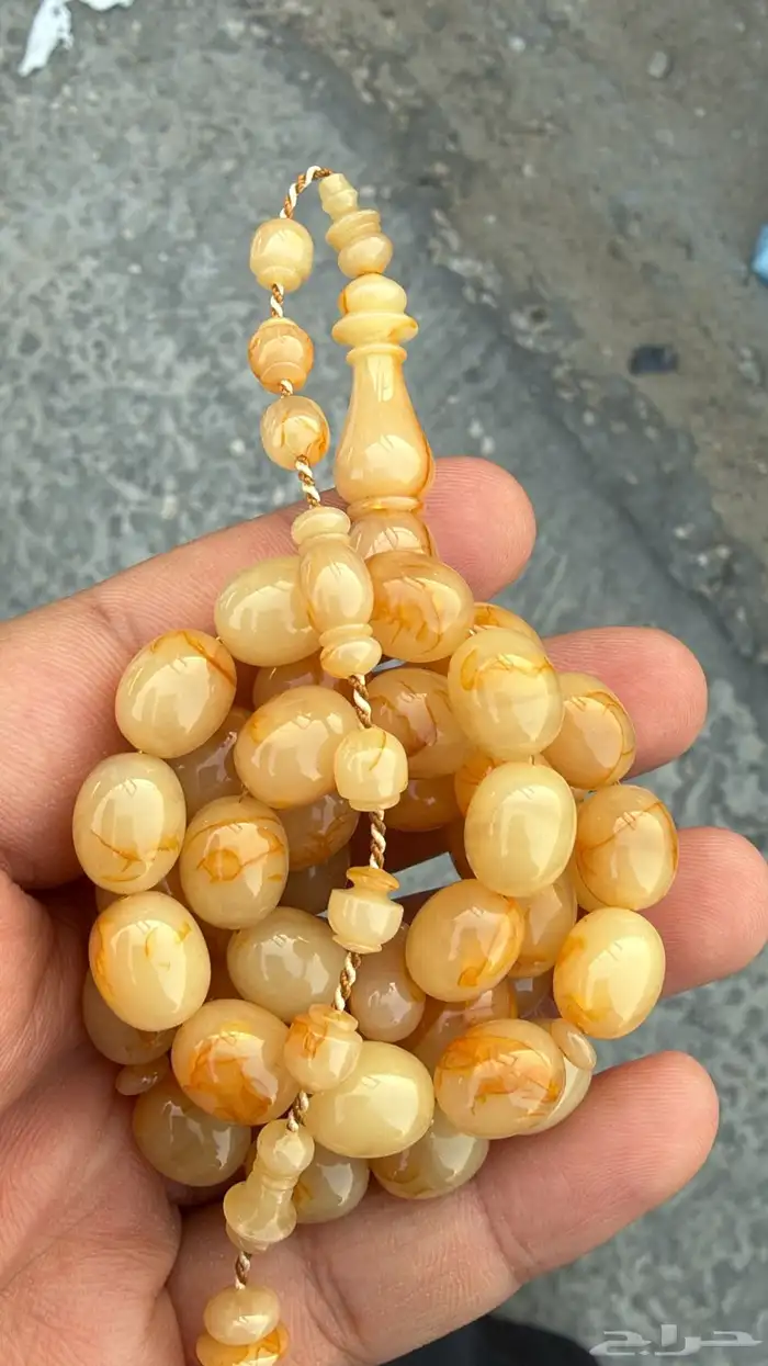 مسباح بكلايت قديم مكرك 0
