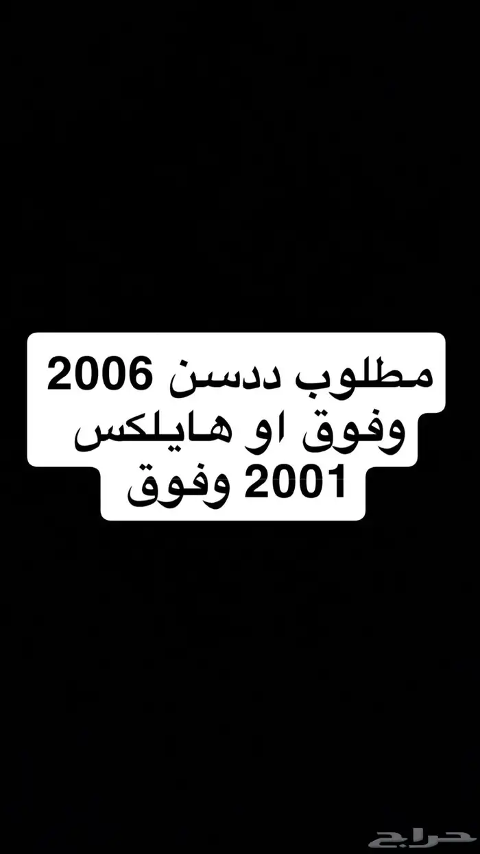 ددسن 0