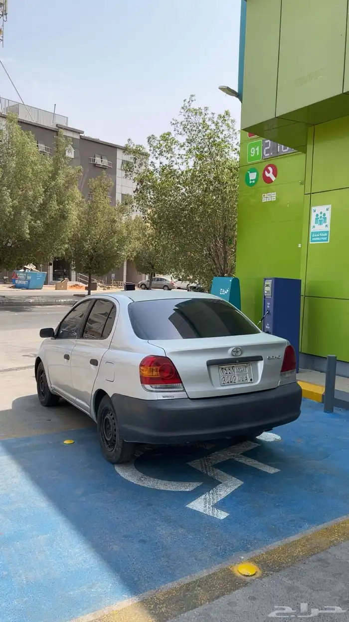 ايكو 2005 6