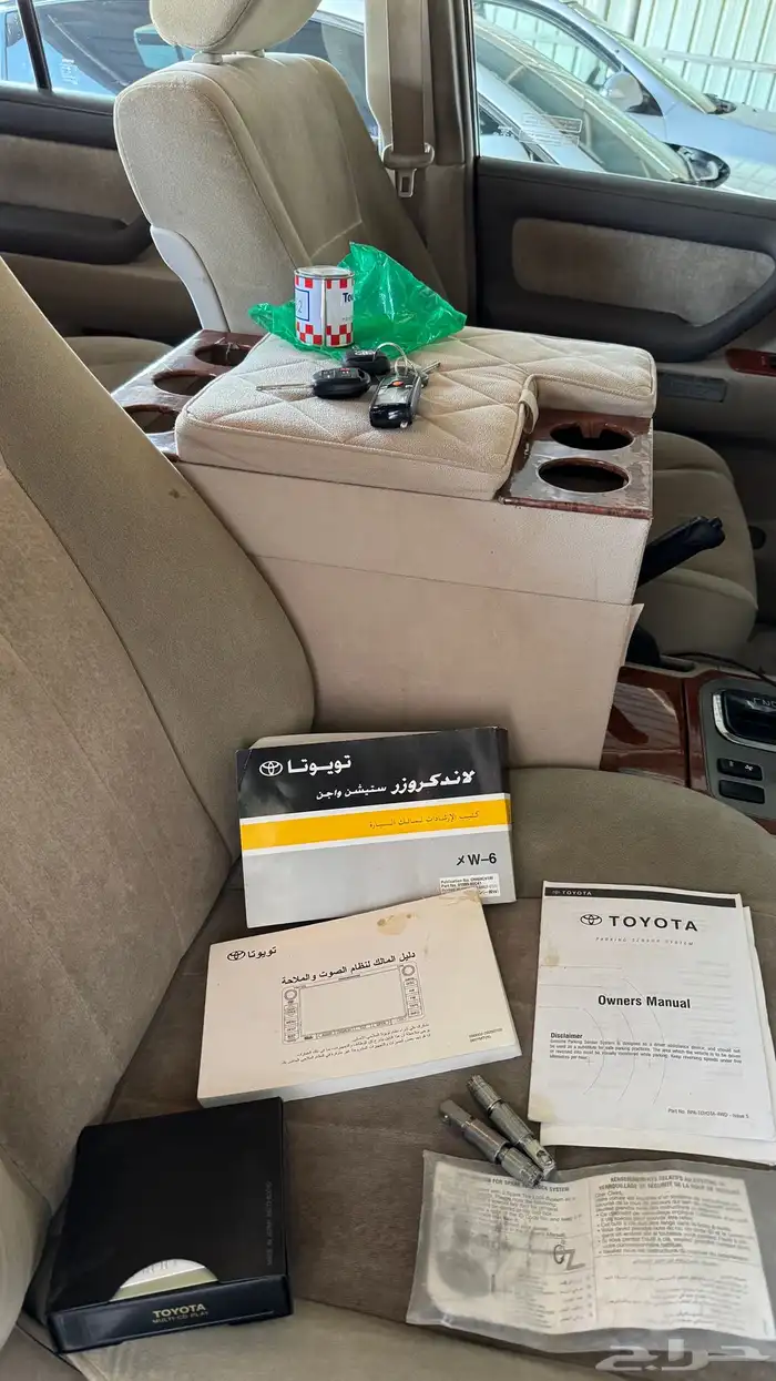 جكسار ليمتد 2006 ابيض وارد باهوان عمان 21