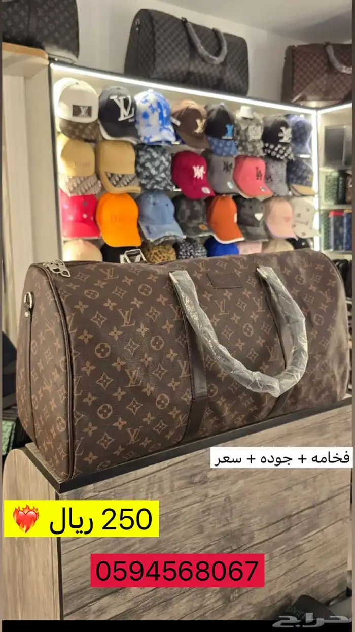 عروض كابات وشنط 11