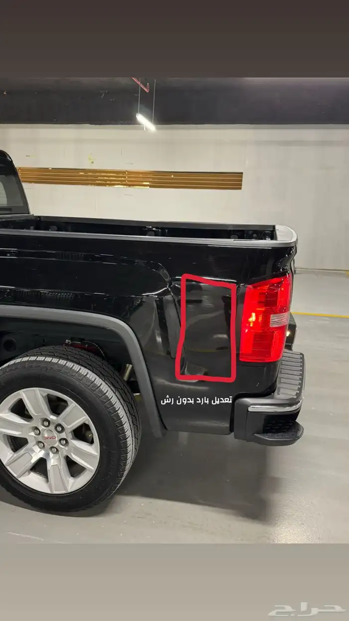 جى ام سي JMC 9