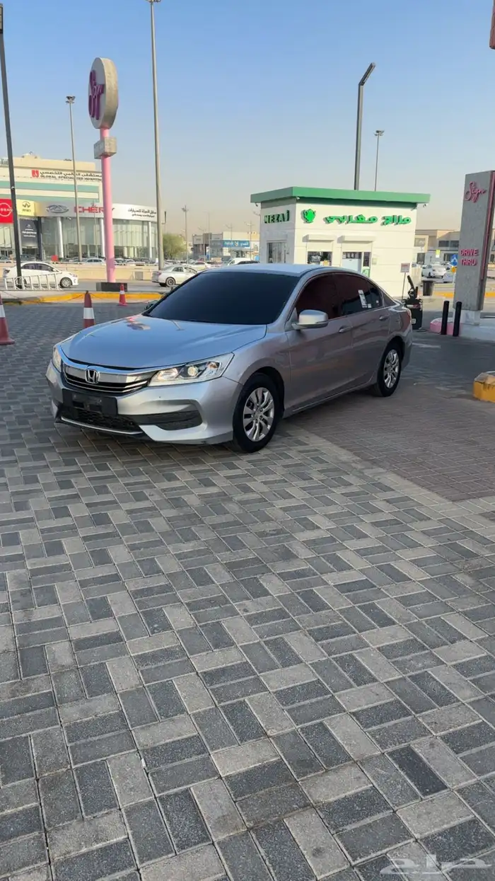 اكورد سبيشل2017 5