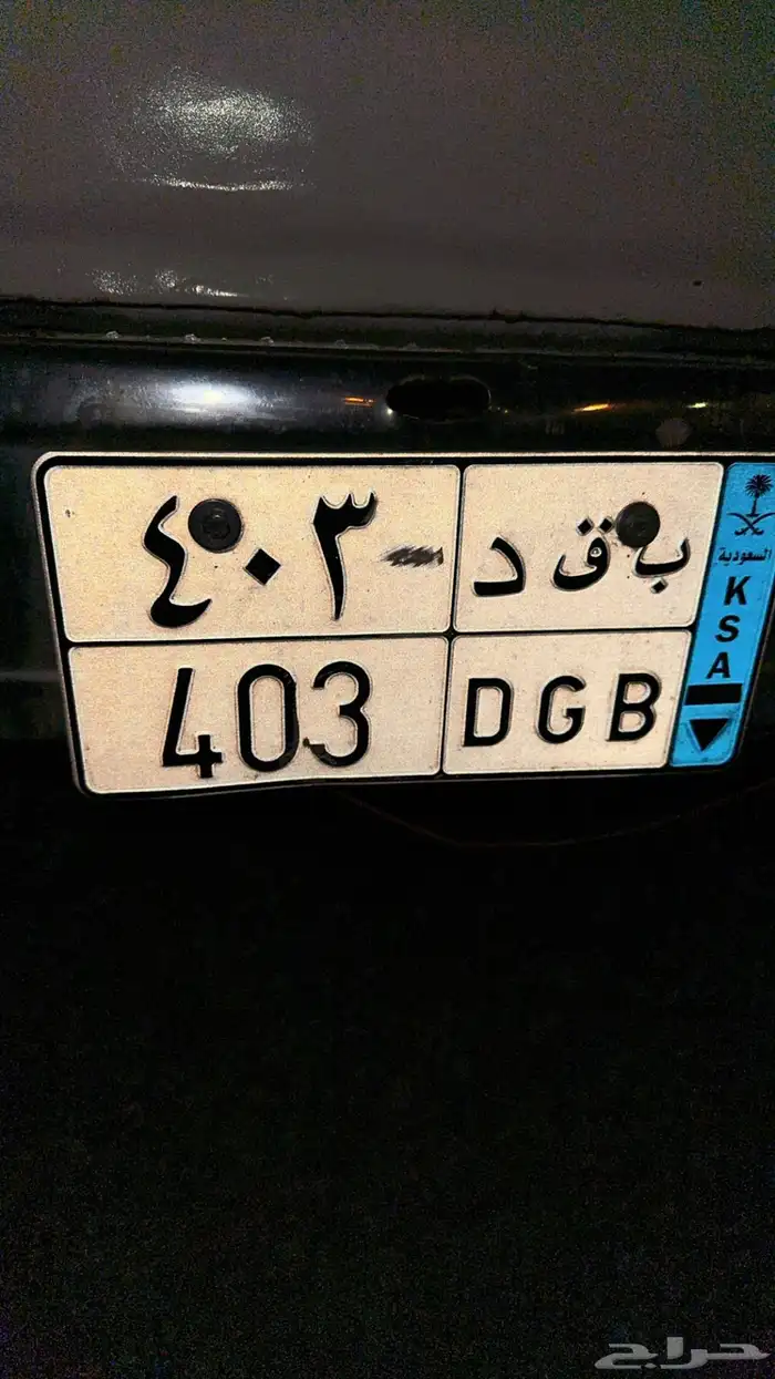 لوحه للبيع 0