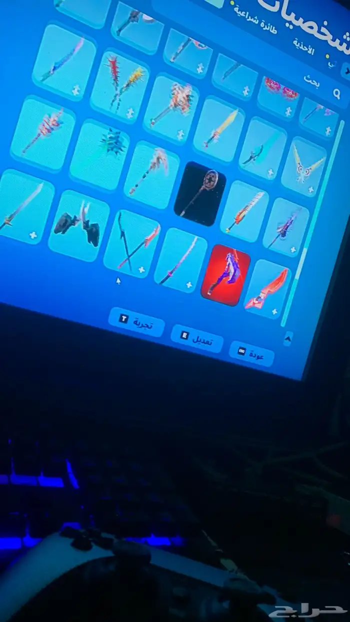 حساب فورت نايت 20