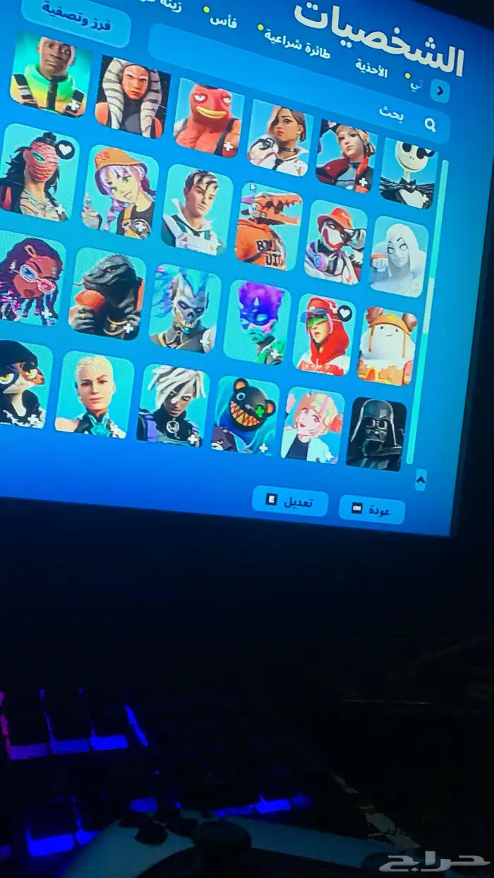 حساب فورت نايت 42