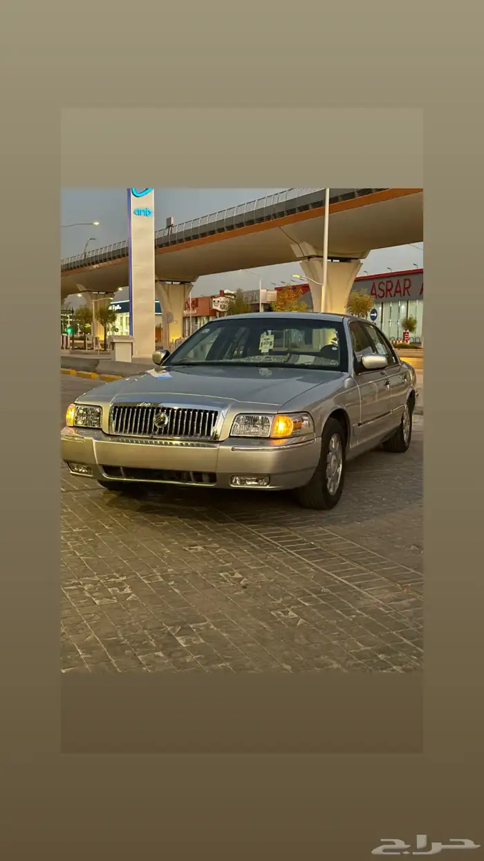 اعرض لكم ماركيز موديل 2001 محول لشكل الجديد الموتر 1