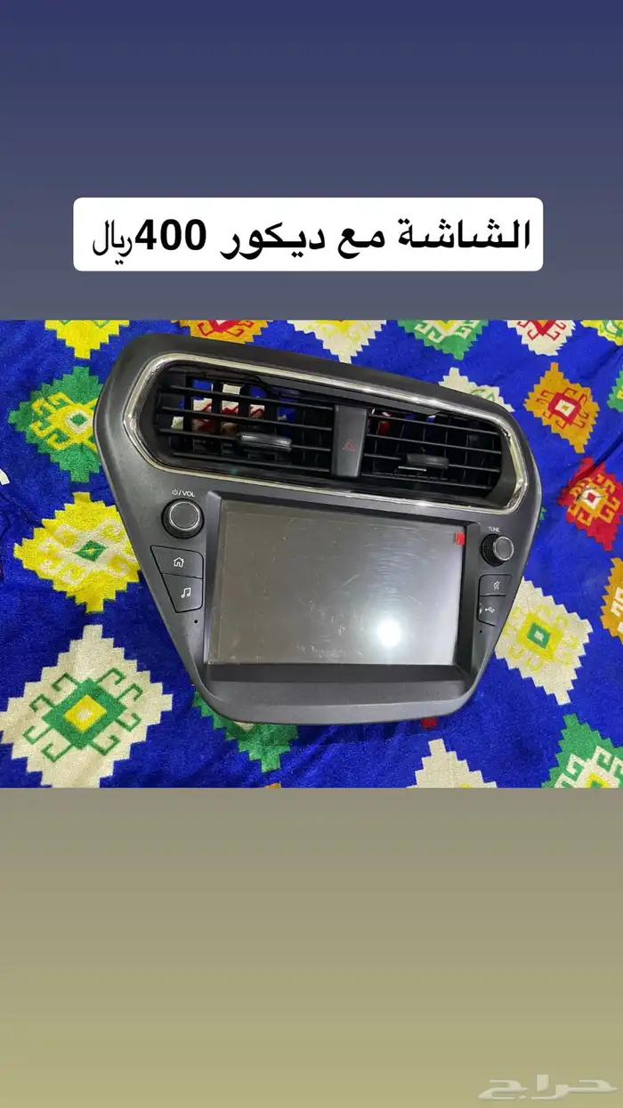 قطع اسكورت 2020 24