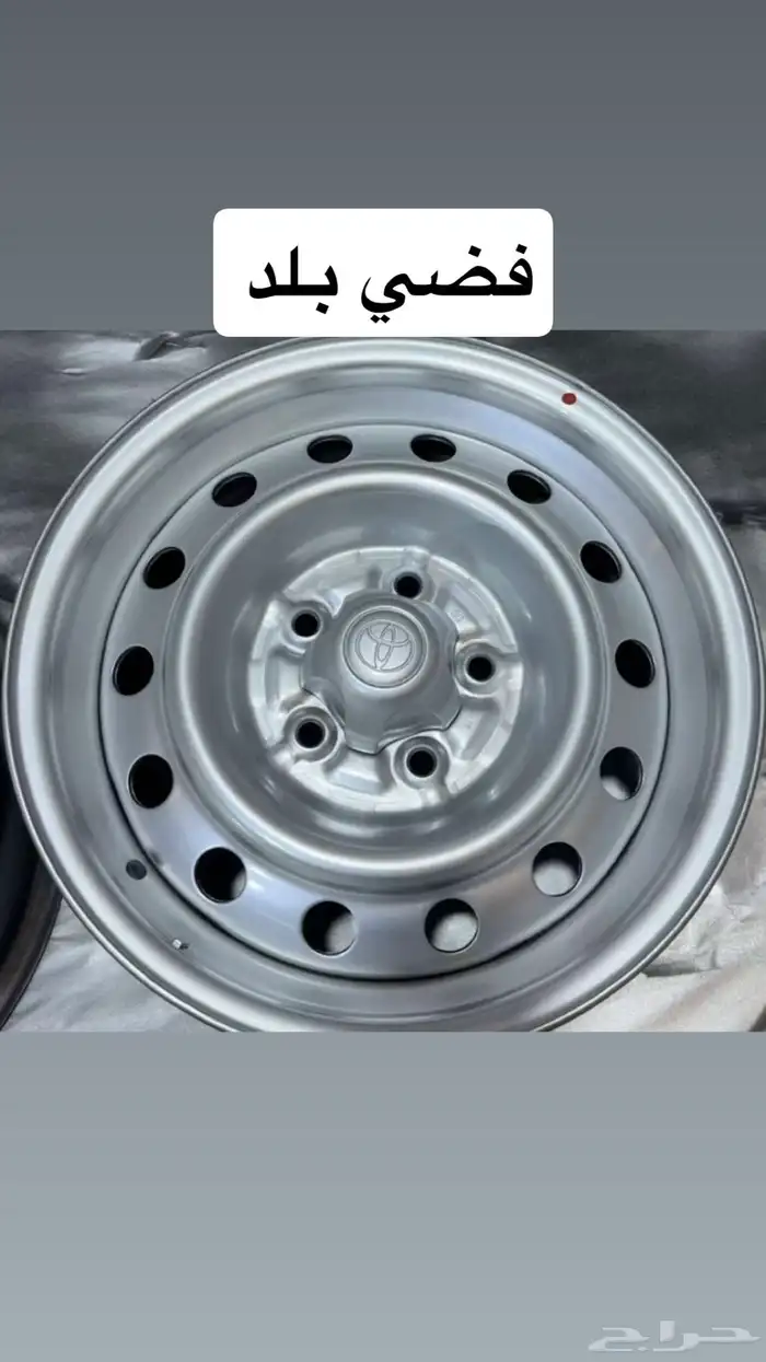 رشة مطوع   لرش جنوط 7