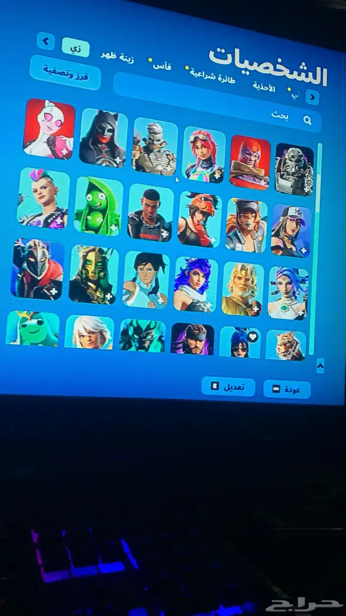حساب فورت نايت 48