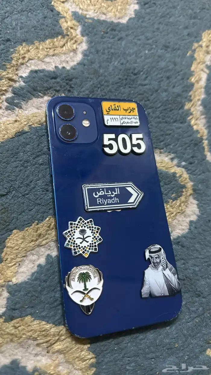 آيفون 12 0