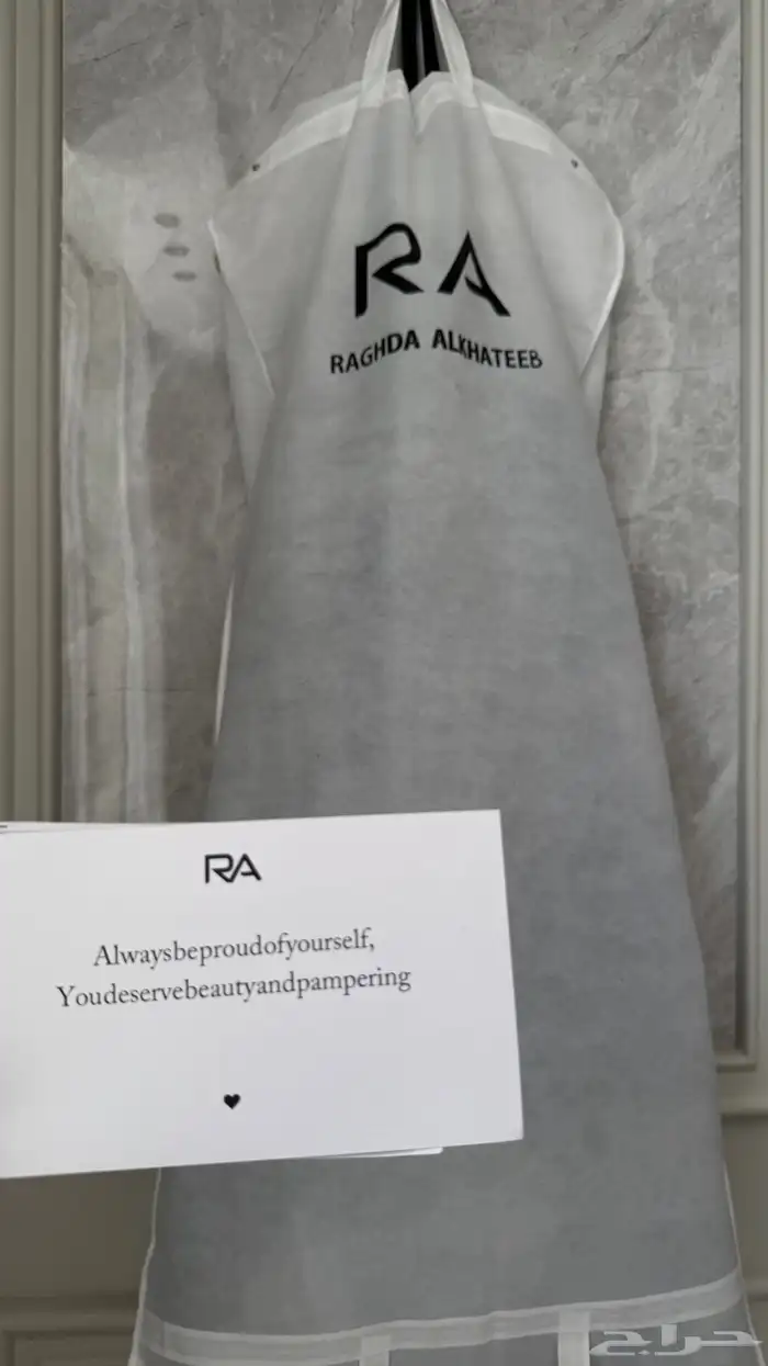 فساتين من مصممه رغداء الخطيب للبيع . الشرا 1350 البيع 1000 7