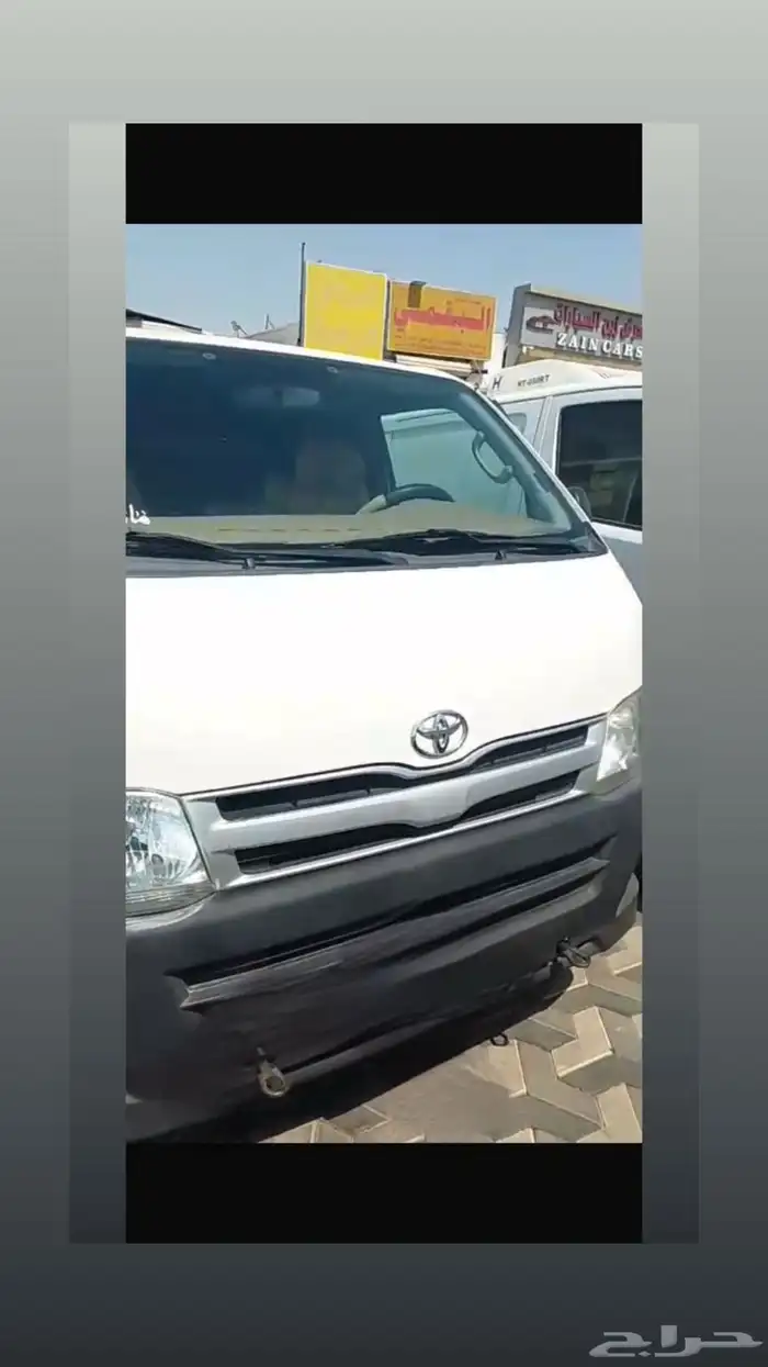 باص للايجار 0