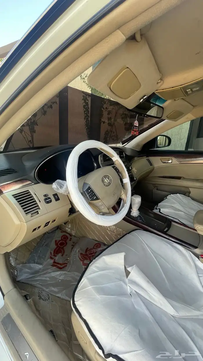 افلون لبيع 0