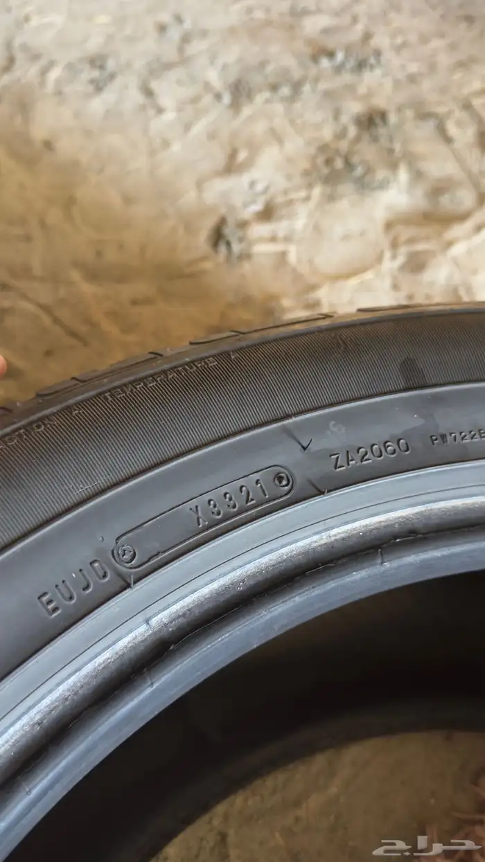 كفرات دنلوب مستخدم 285 50 20 0