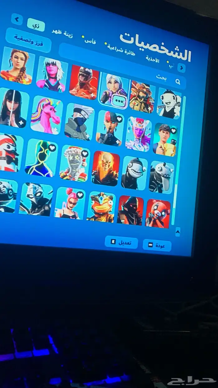 حساب فورت نايت 37