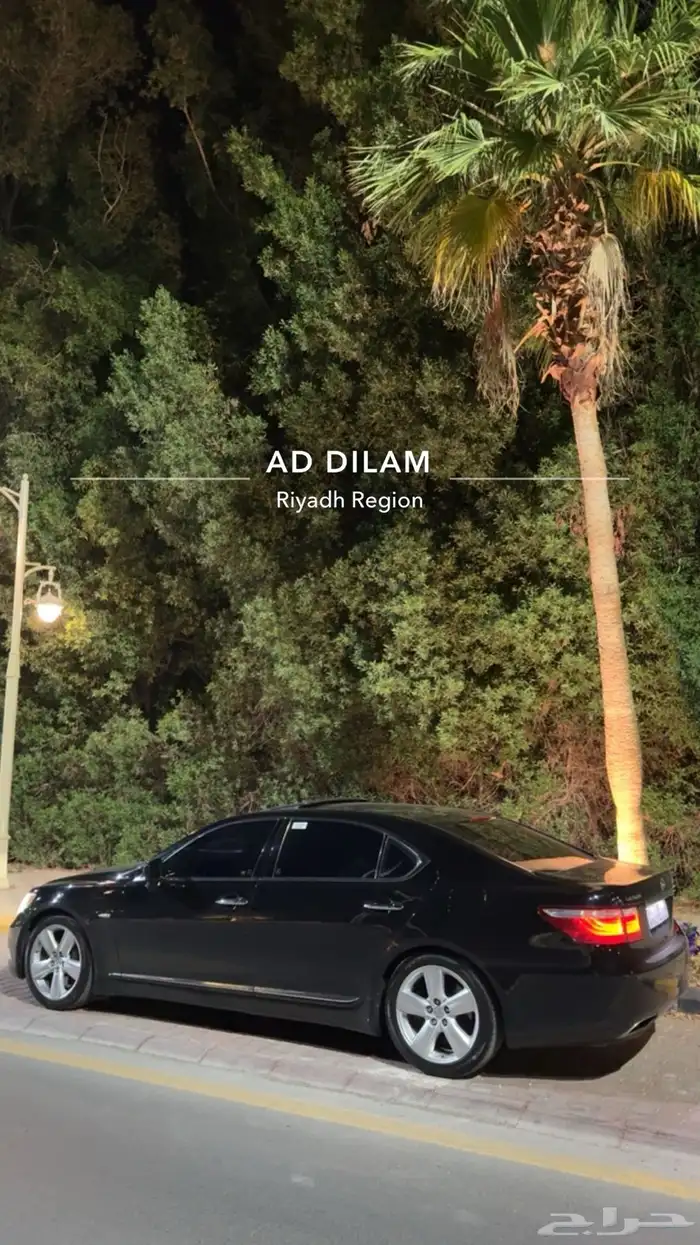 للبيع لكزس ls460l 2007 17