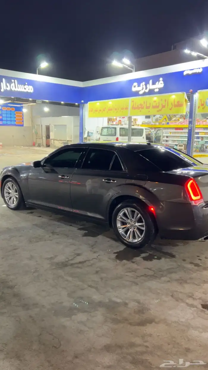كرايسلر 2021 ليمتد 3