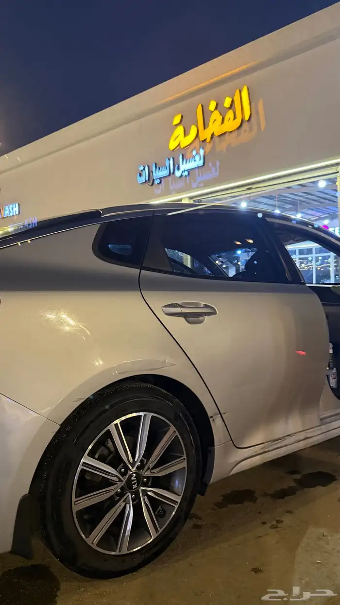 اوبتيما 2
