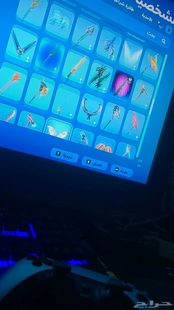 حساب فورت نايت 13