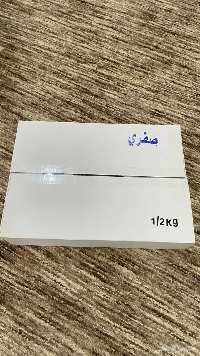 تمر صفري بيشة 0