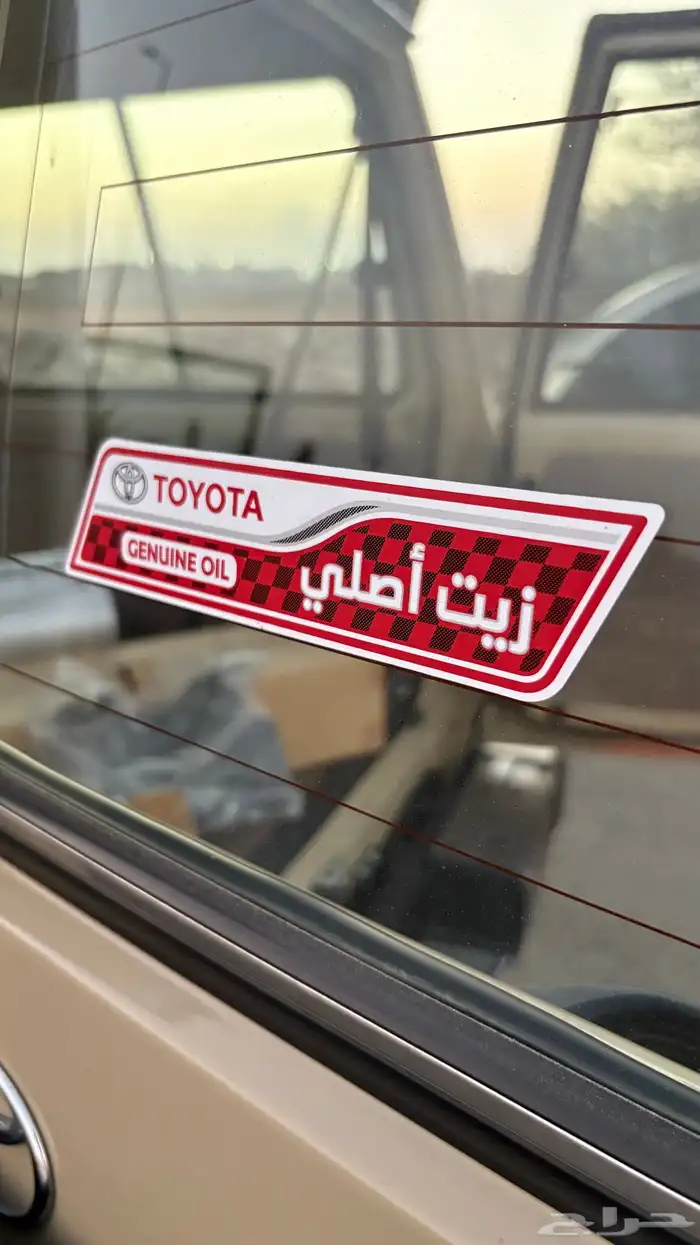 ربع 2022 سعودي فل كامل ( تم البيع ) 48