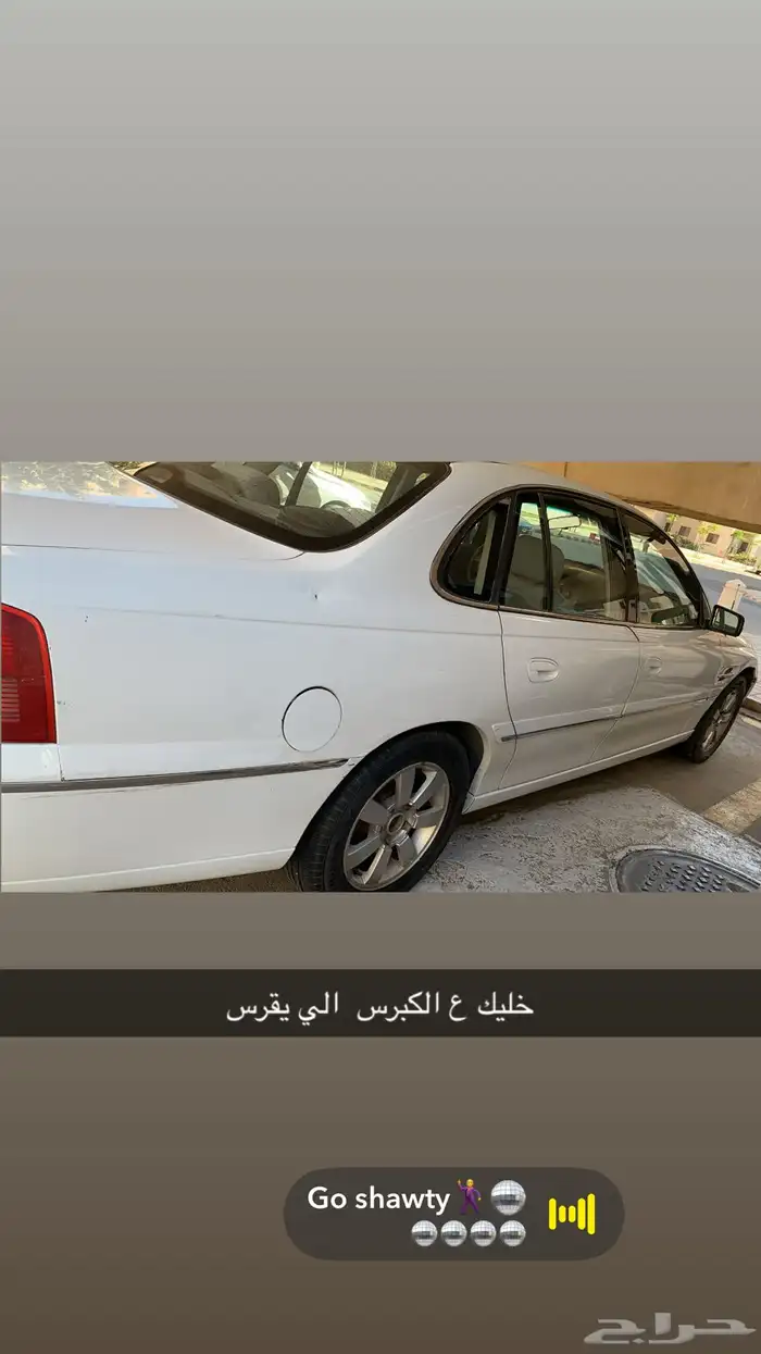 جدة 3