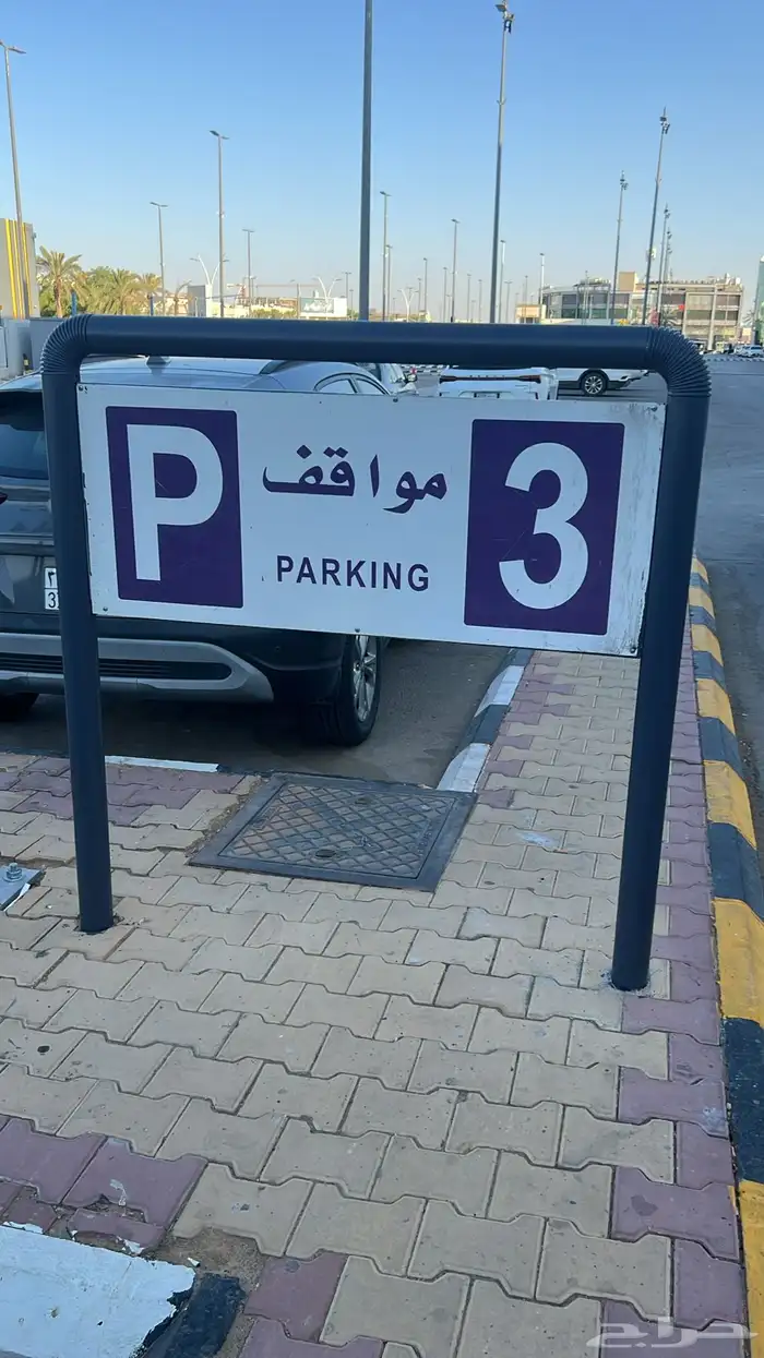 تنفيذ كافة انواع المطبوعات و دروع اكرليك 6