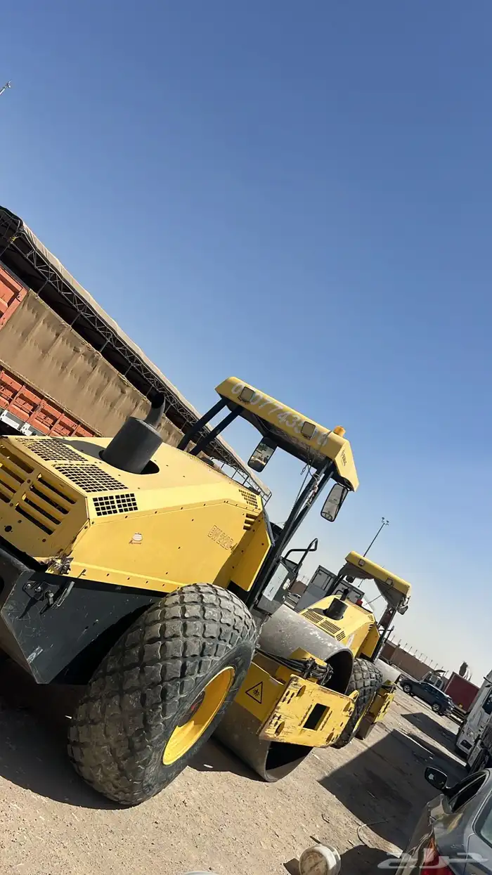 رصاصات بوماج 1