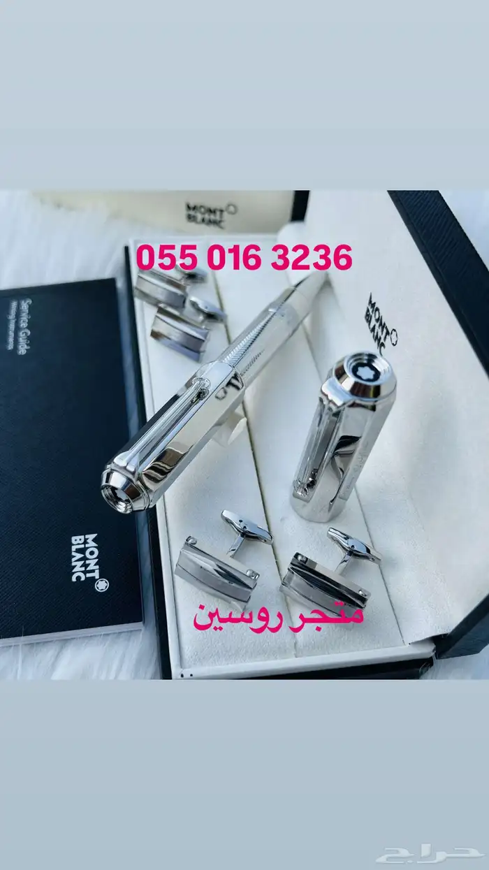 اقلام مونت بلانك 10