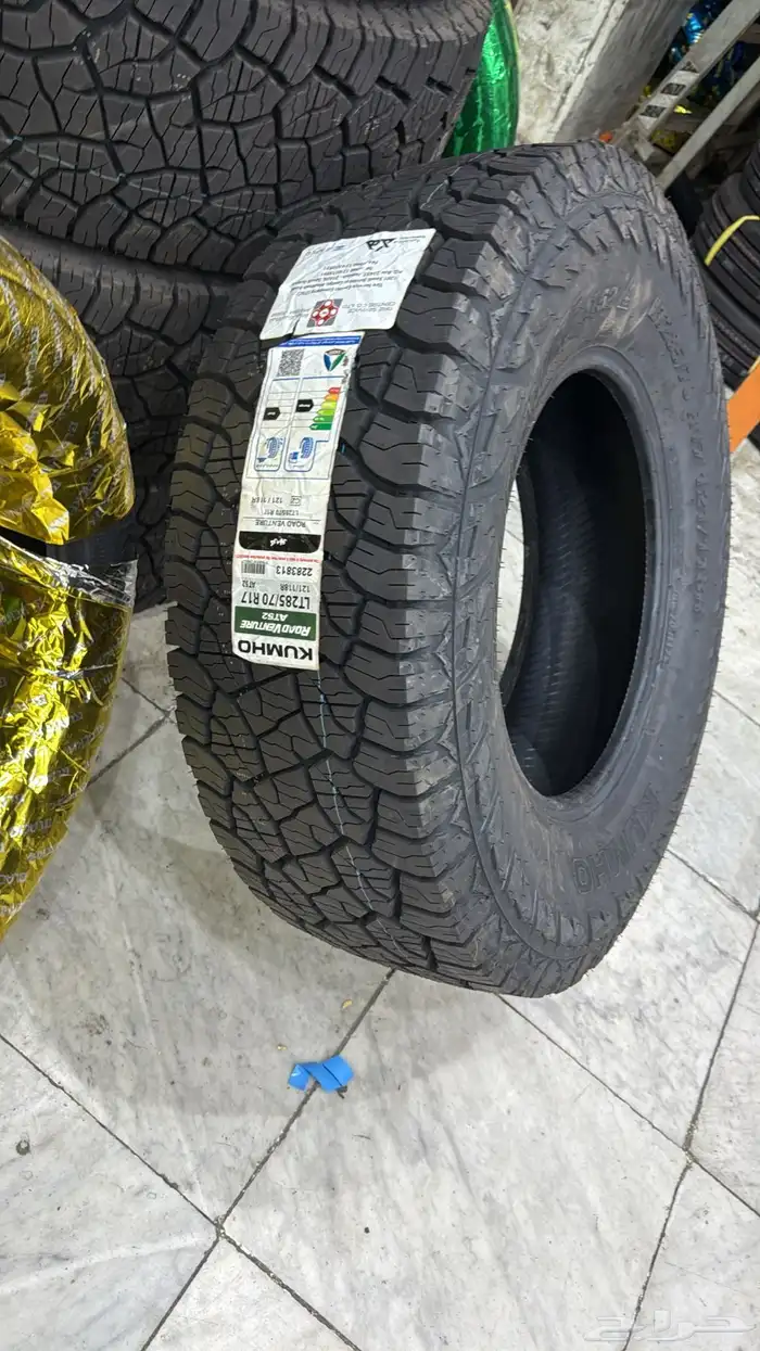 جنوط اكسبديشن و F150 مقاس 17 وكفرات نص حجري 1