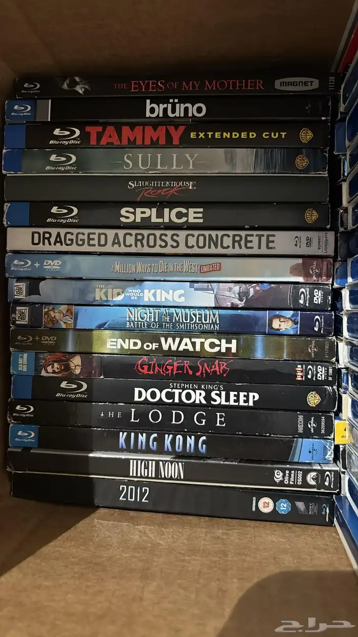 افلام بلوراي أصلية Blu-ray 2