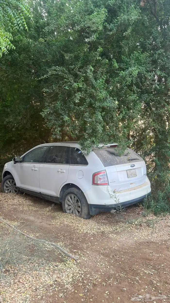 ايدج 2010لمتيد 0
