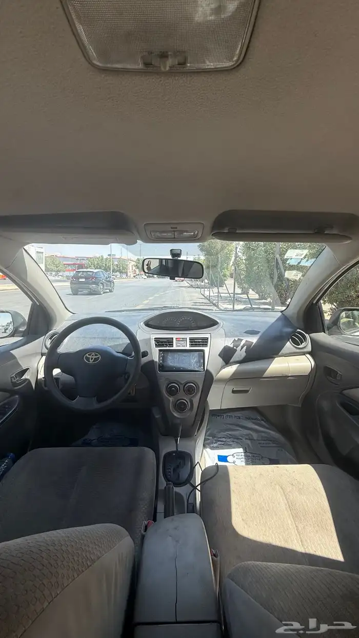 يارس 2013 فل كامل 4