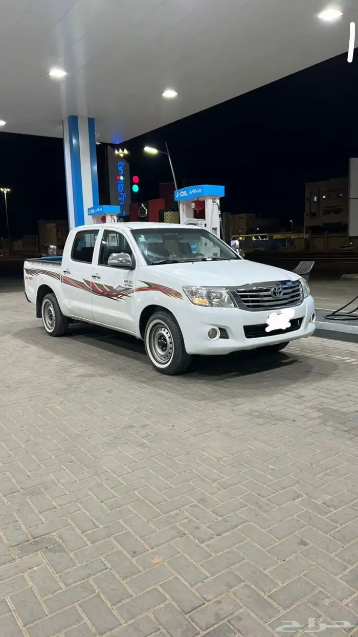 هالكس 2014 0