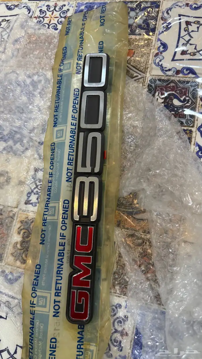 للبيع علامة 3500 جديد GM 1
