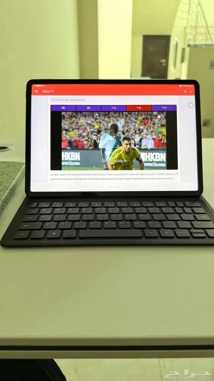 تابلت Huawei 0
