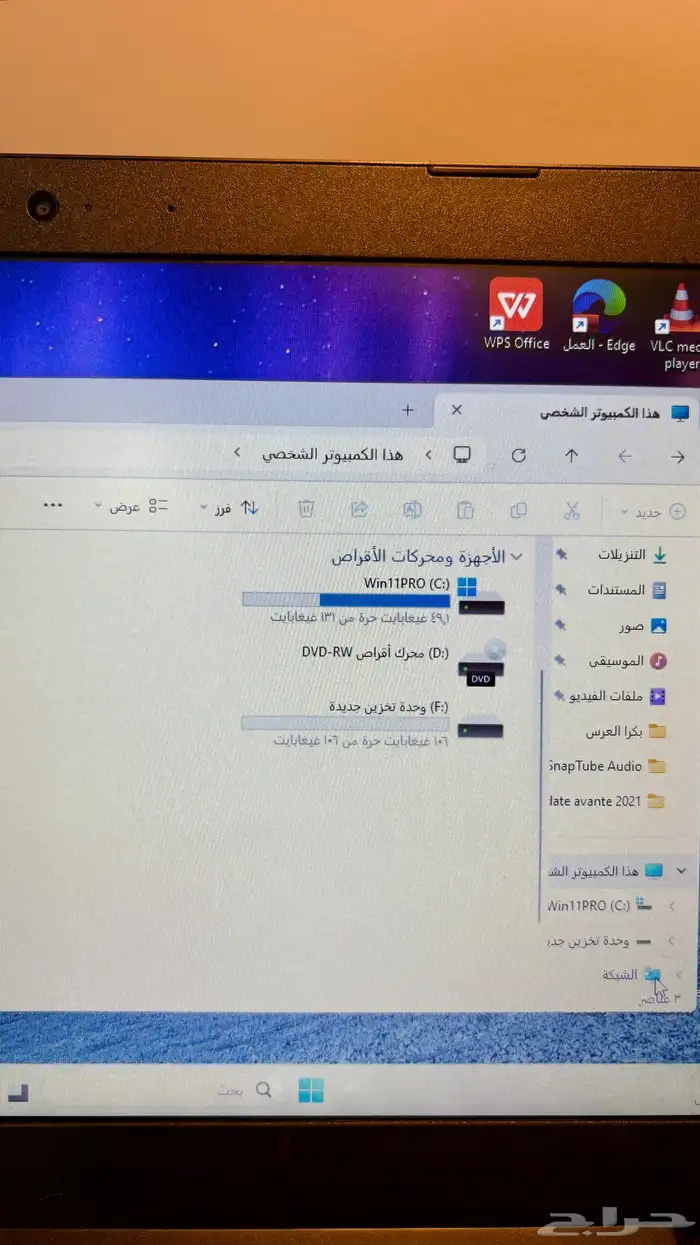 لابتوب لينوفو 5